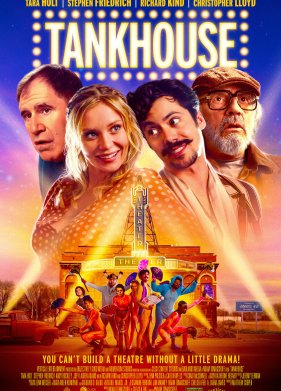 �������� (2022)