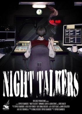 ������ ��������� (2024)