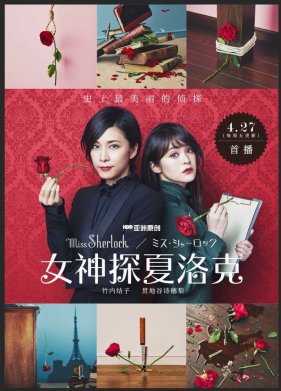 ���� ������ (2018)