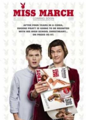 ���� ���� (2009)