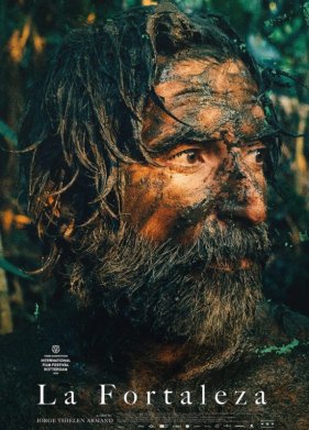 �������� (2020)