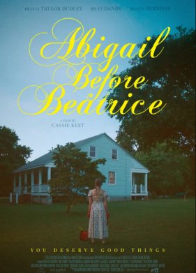 ������� ����� ������� (2025)