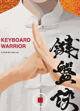 ������������ ���� (2021)