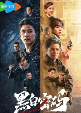 � ������ �� ������� (2024)