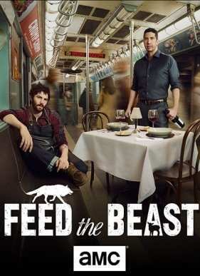 ������� ����� (2016)