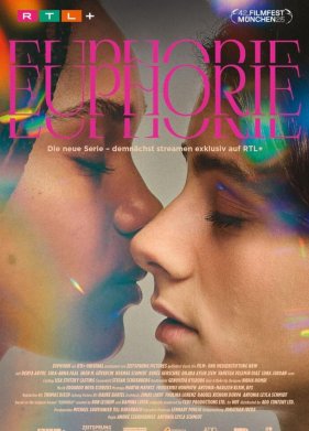 ������� (2025)