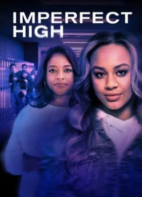 ����������� ���� (2021)