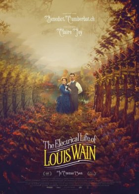 ������� ���� ����� ����� (2021)