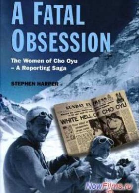 ������� ����������� (2014)