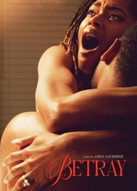 ������������� (2023)