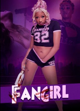 ������� (2024)