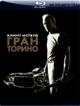 ���� ������ (2008)