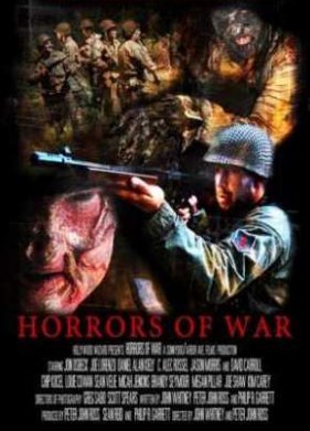 ����� ����� (2006)