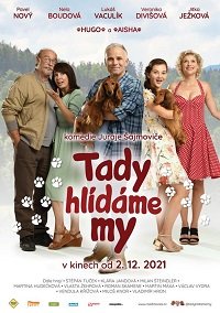 �����, ������� �� �������� (2021)