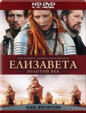 ������� ��� (2007)