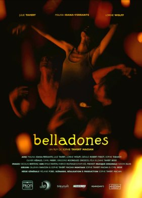 ���������� (2022)