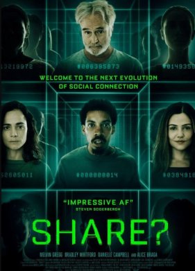 ����������? (2023)