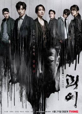 �������� (2022)