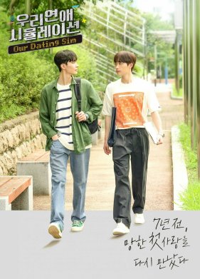 ��������� ����� ����� (2023)