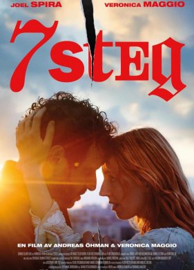 7 ����� (2025)
