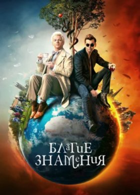 ������ �������� (1-2 �����)