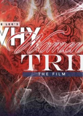 ������ ������� ��������� (2022)