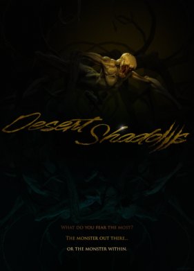 ���� ������� (2022)