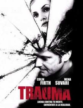 ������ (2004)