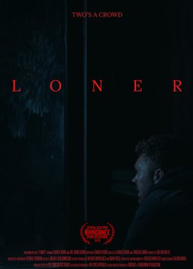 �������� (2025)