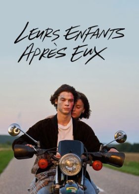 � ���� ����� ��� (2024)