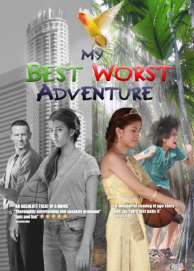 �� ������ ������ ����������� (2021)