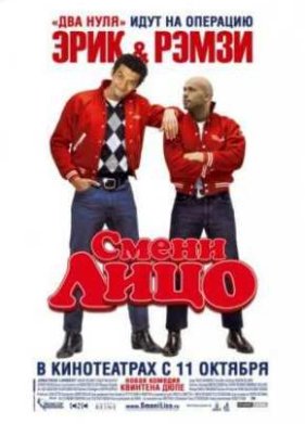 ����� ���� (2007)