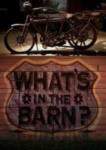 Discovery:     ? (2013)