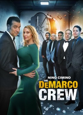 ������� ������� (2024)