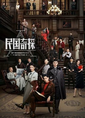 ��� ����� - �������� (2020)