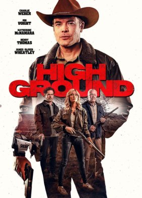 ����� ����� (2025)