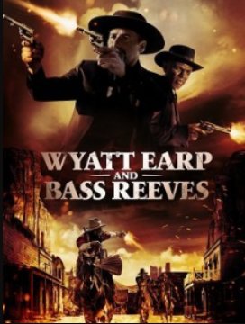 ������ ��� � ���� ���� (2023)