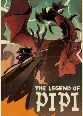 ������� � ���� (2022)