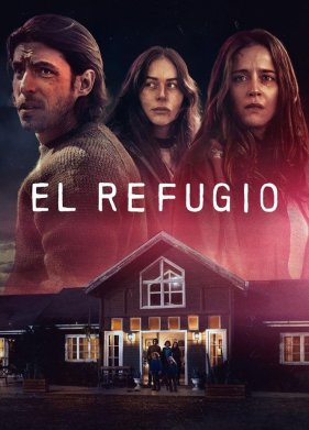 ������� (2022)