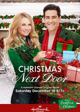 ��������� �� ��������� (2017)