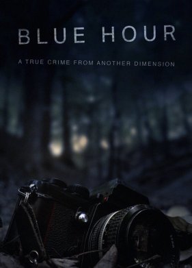 �������: ������������ ���� ��������� (2023)