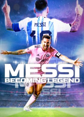 �����: ����������� ������� (2024)