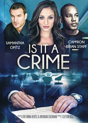 ����� ��� ������������? (2025)