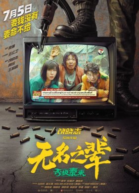 ������� � �� 2 (2025)