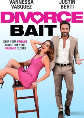 �������� �� ������ (2022)