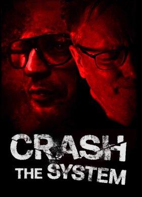 ������ ������� (2022)