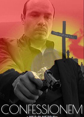 �������� (2022)