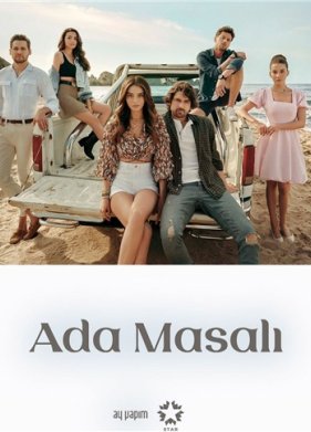 ������ �� ������� (2021)