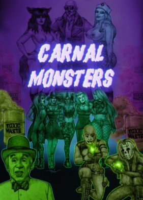 ���������� ������� (2021)