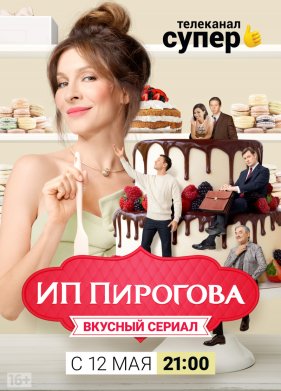 �� �������� (1-5 �����)